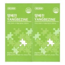 아르채움 양베진 양배추 꾸지뽕 젤리 20g x 14포 2개, 280g