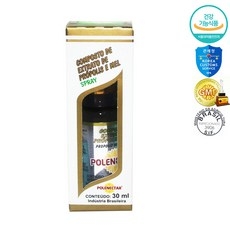 폴리넥타 그린 프로폴리스 스프레이 30ml 1병, 1개 상세 이미지