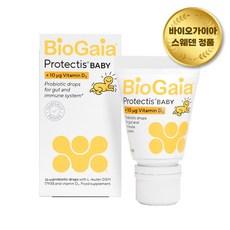 바이오가이아 유산균 비타민d 10ml 1개 튜브형 이지드롭 스웨덴정품 (유통기한 26년 10월) 이미지