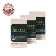 닥터 그린 프로폴리스 연질캡슐 3박스 (3개월분) 플라보노이드 항산화 아연, 단품 상세 이미지