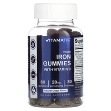 비타매틱 비타민C 함유 비건 철분 20mg 천연 포도 맛 60 구미젤리, 5개, 60정 상세 이미지