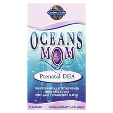 가든오브라이프 Oceans Mom 임산부용 DHA 딸기 소프트젤 30정, 1세트 이미지
