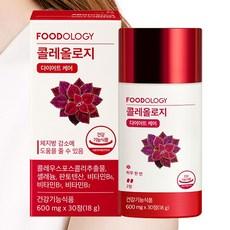 콜레올로지 다이어트 케어 푸드올로지, 30정, 1개 이미지