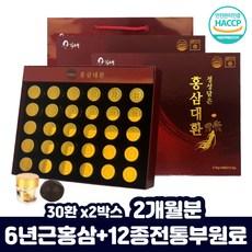 녹용 홍삼 진액 감초 추출물 중년 참당귀 도라지 뿌리 환 햇썹 직장상사 고객사 연말모임 시댁인사 70대 노인 남자 목사님 선물 KS발효 홍삼액 기스 할머니 할아버지선물 남자 여자, 112.5g, 1개