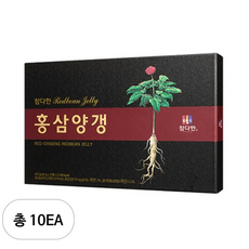 참다한 홍삼양갱 15p, 675g, 10개 상세 이미지