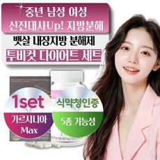 셀바이 남성 체지방 감소엔 투비컷 내장지방감소 가르시니아 다이어트, 1개, 120정