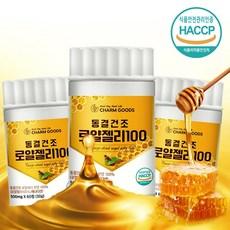 프리미엄 동결건조 로열젤리 해썹 haccp 대용량 식약청 인증 로얄제리 로열제리 로얄젤리 하이드록시 데센산, 3개, 60정 상품 이미지