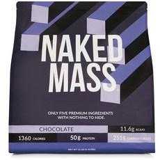 Naked Chocolate Mass Gainer - 천연 체중 증가 단백질 파우더 5.4kg12파운드 벌크 GMO 프리 글루텐 프리 및 콩 프리. 인공 성분 없음 1 36, 5.4kg, 1개 상품 이미지
