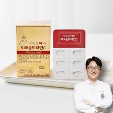 서재걸 리포좀비타민C 1200 아미노산 함유, 1박스, 60정 상세 이미지
