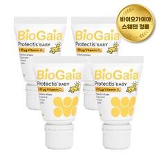 바이오가이아 이지드롭 튜브형 유산균 비타민d 10ml 4개 스웨덴정품 (유통기한 26년 10월) 이미지