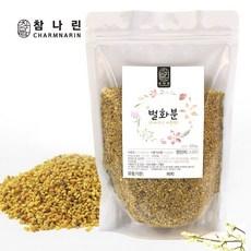 참나린 비폴렌 벌화분, 500g, 1개 이미지