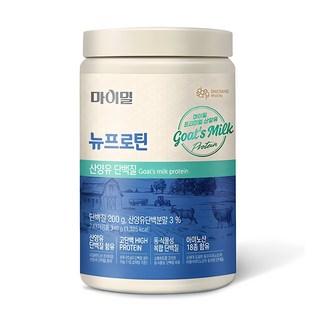 마이밀 뉴프로틴 산양유 단백질 파우더, 340g, 1개 상품 이미지