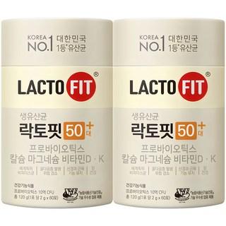 락토핏 50대 유산균, 120g, 2박스 상품 이미지