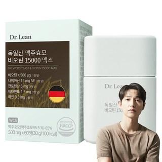 닥터린 독일산 맥주효모 비오틴 15000 맥스 60p, 30g, 1개 상품 이미지