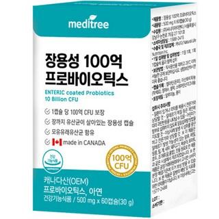 메디트리 장용성 100억 프로바이오틱스, 60정, 1개 상품 이미지
