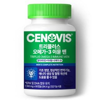 세노비스 New 트리플러스 오메가3 이뮨 맨 멀티비타민, 1개, 80정 상품 이미지