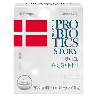 크리스찬한센 덴마크 유산균 이야기, 30정, 1개 상세 이미지