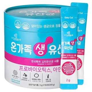 비타할로 온가족 생 유산균, 300g, 1개 상세 이미지