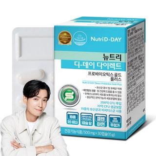 뉴트리디데이 다이렉트 프로바이오틱스 골드 플러스 유산균, 30정, 1개 상품 이미지