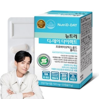 뉴트리디데이 다이렉트 프로바이오틱스 골드 플러스 유산균, 30정, 1개 상세 이미지