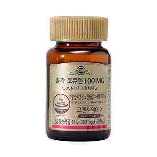 솔가 코큐텐 100 60캡슐 상품 이미지