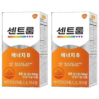 센트룸 에너지B, 60정, 1개 상세 이미지