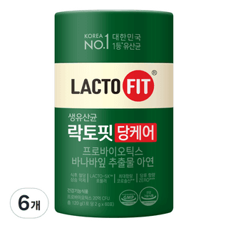 종근당 락토핏 당케어 프로바이오틱스, 120g, 2개 상품 이미지