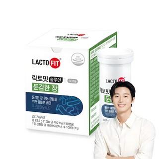 락토핏 솔루션 1 둔감한 장, 50정, 1개 상품 이미지