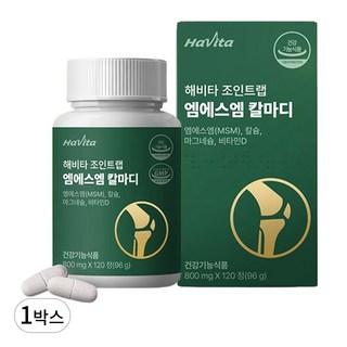 해비타 MSM 엠에스엠 칼마디 뼈건강 연골 골다공증 무릎 영양제, 120정, 1박스 상품 이미지