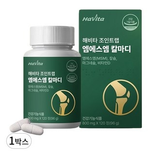 해비타 MSM 엠에스엠 칼마디 뼈건강 연골 골다공증 무릎 영양제, 120정, 1박스 상세 이미지