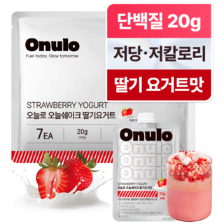 오늘로 오늘쉐이크 식사대용 단백질 쉐이크 딸기요거트맛, 40g, 7개 상세 이미지