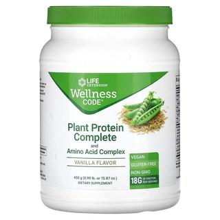 Life Extension Wellness Code 완전한 식물성 단백질 및 아미노산 복합체 바닐라 450g(0.99lb) 상품 이미지
