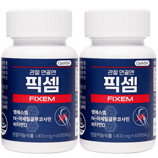 픽셈 관절연골엔 1 400mg 60정 2개, 120정, 1개 상품 이미지
