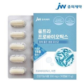 중외제약 울트라 프로바이오틱스 30캡슐, 30정, 1개 상품 이미지
