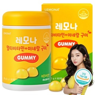 레모나 멀티비타민 + 미네랄 구미, 60정, 1개 상세 이미지