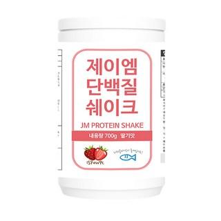 JM 단백질쉐이크 딸기맛 700g, 1개 상품 이미지
