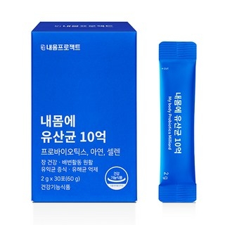 내몸에 유산균10억 예민한장 과민성 개선 내몸프로젝트, 60g, 1박스 상세 이미지
