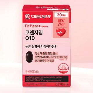 대웅제약 닥터베어EX 코엔자임 Q10+ 15g, 30정 상품 이미지