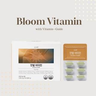 비타민하우스 만발 비타민 고함량 비오틴 비타민 B군 영양제 모발 비오틴 맥주효모, 60정, 1개 상품 이미지