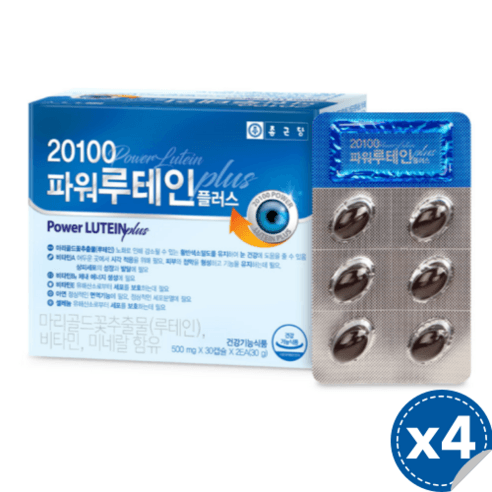 종근당 20100 파워 루테인 플러스, 60정, 4개 상세 이미지