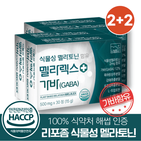 식물성 멜라토닌 식약청인증 HACCP 2mg 함유 멜라렉스, 30정, 4개 상품 이미지