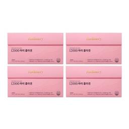 라디메리 12000 하이콜라겐 14개입, 700ml, 4개 이미지