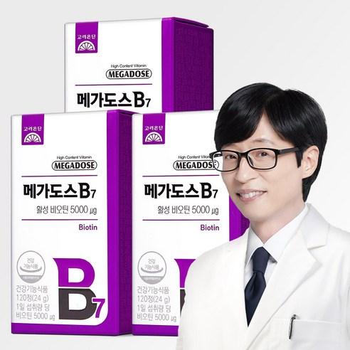 고려은단 메가도스B7 활성 비오틴, 120정, 3개 상품 이미지