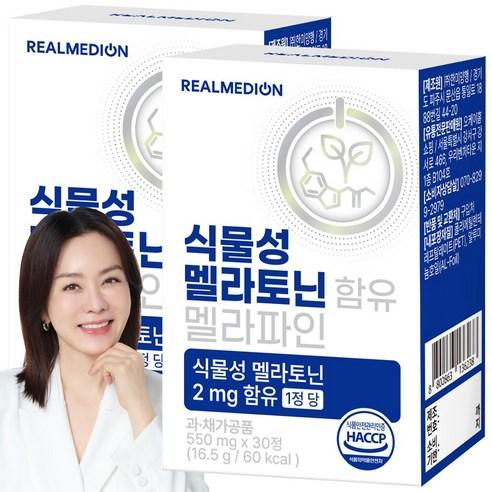 리얼메디온 식물성 멜라토닌 함유 멜라파인 2mg함유 트립토판 테아닌 감태 타트체리 토마토, 30정, 2박스 상품 이미지