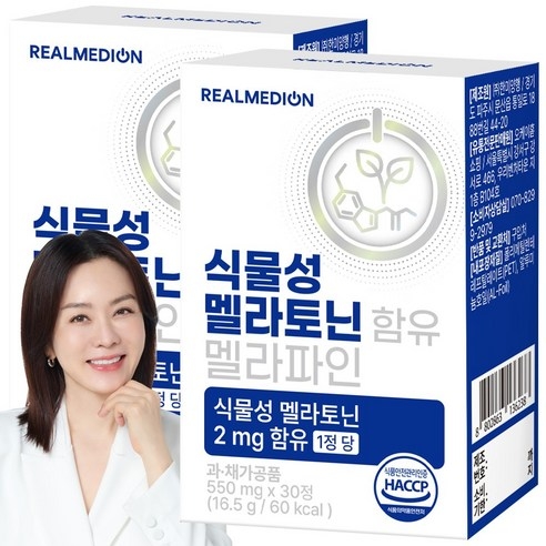 리얼메디온 식물성 멜라토닌 함유 멜라파인 2mg함유 트립토판 테아닌 감태 타트체리 토마토, 30정, 2박스 상세 이미지
