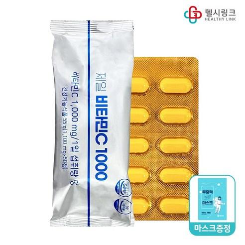제일 비타민C 1000mg 약국용 가족비타민, 50정, 1개 상품 이미지