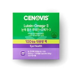 세노비스 눈에 좋은 루테인 플러스 오메가3, 1개, 60g 상세 이미지