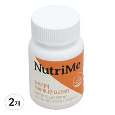 뉴트리미 하이비타민D 2000 9g, 30정, 2개 이미지