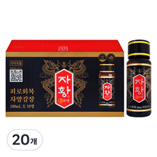 종근당 자황력액 피로회복 자양강장, 100ml, 20개