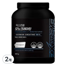 익스트림 모노크레아틴, 2개, 600g 상세 이미지